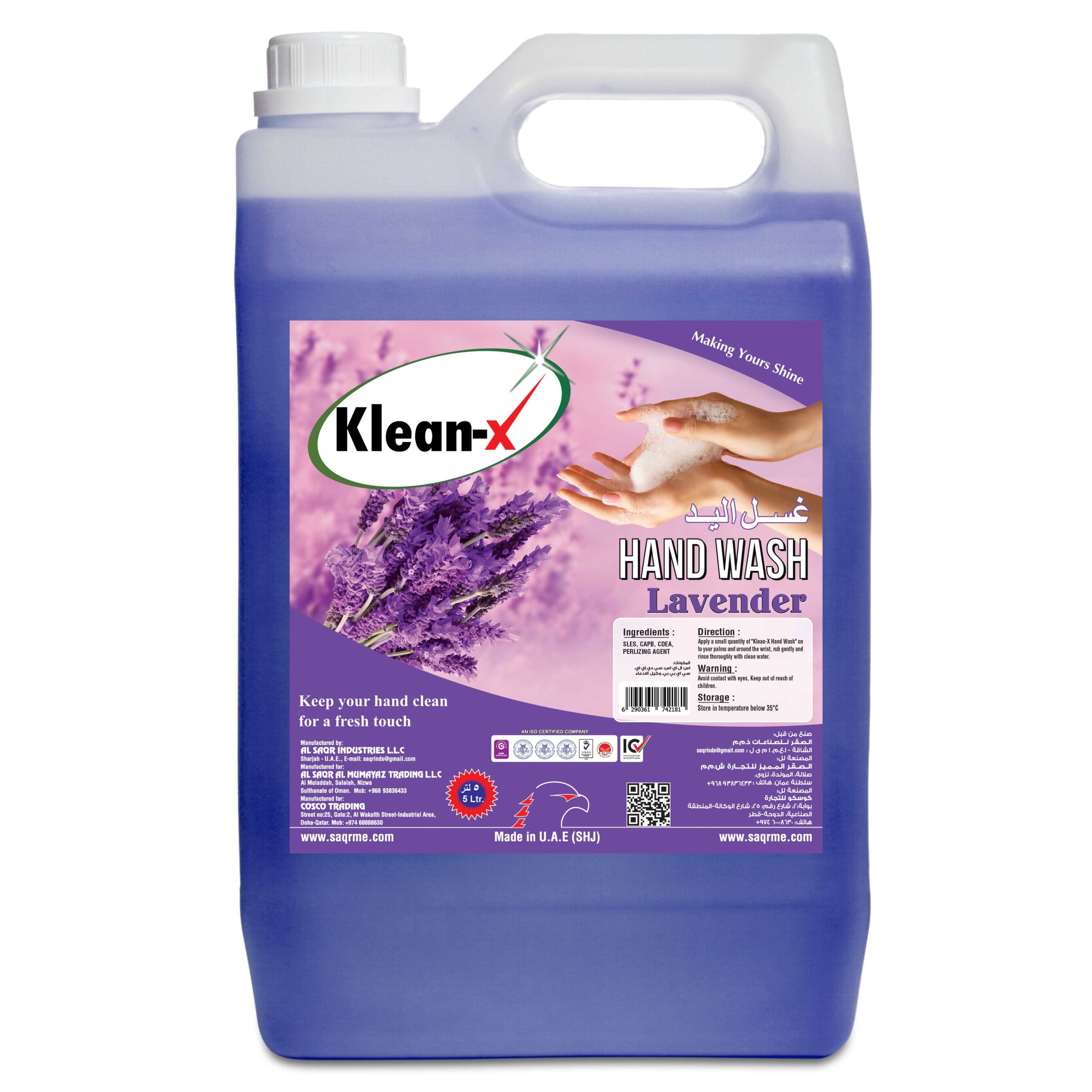 Buy Klean-X Lavender Hand Wash 5 liter online
