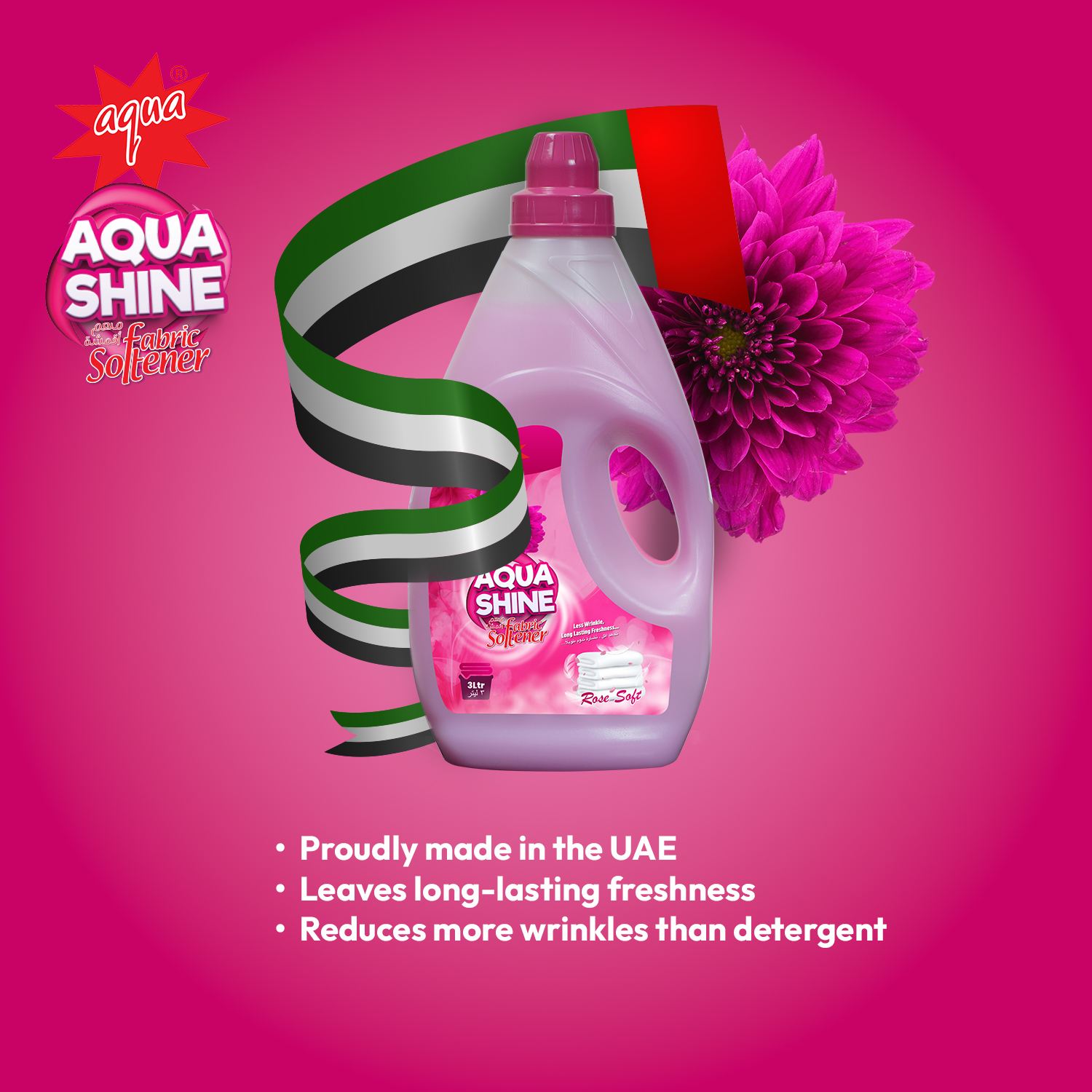 Aqua_Shine_Fabric_Softener_c3 fabric softener