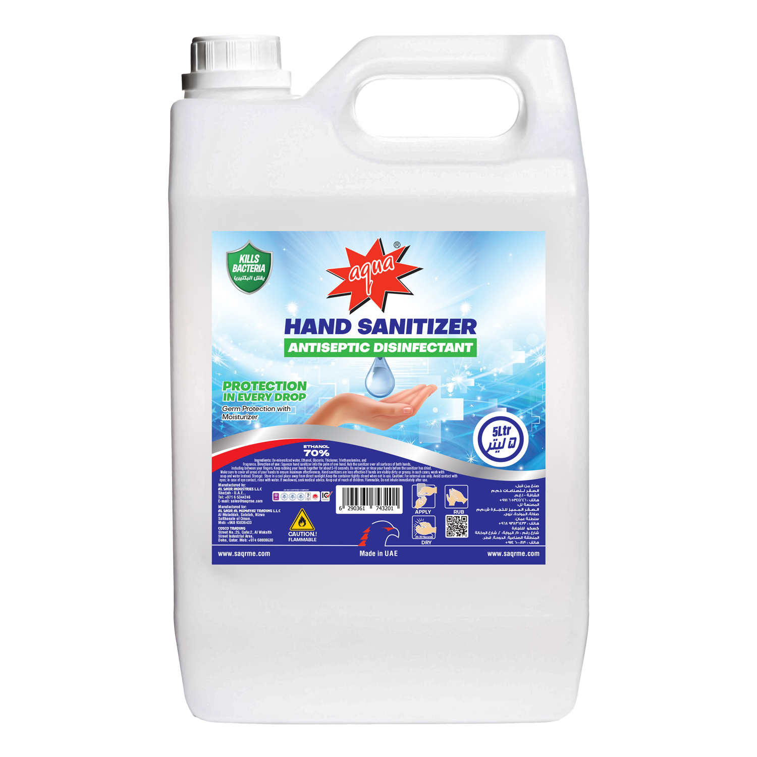 Aqua Hand Sanitizer 5 Liter 70% IPA Advanced Germ Protection ...