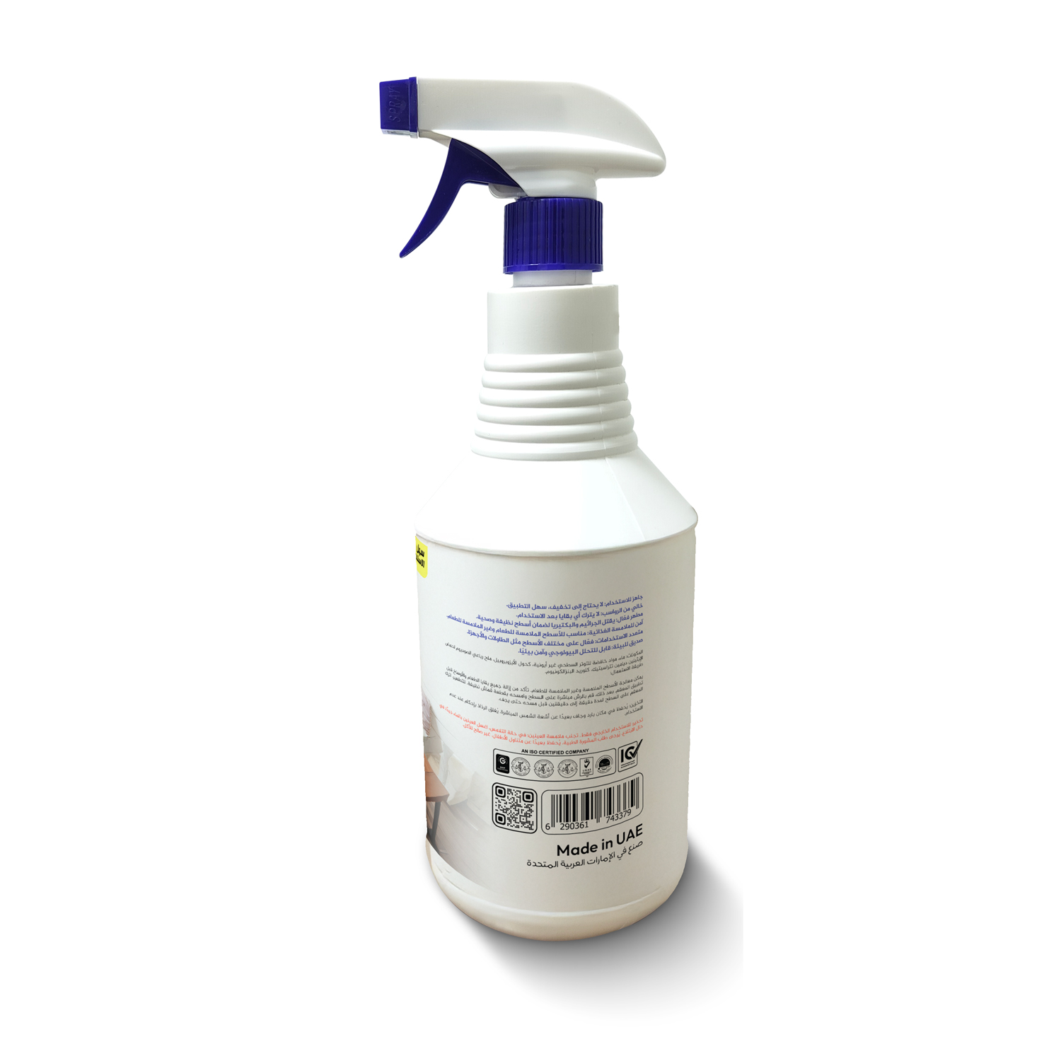 Aqua_Table_top_sanitizer_1Ltr_2
